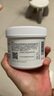珀芙研舒緩修護涂抹面膜冷膜大白罐250g III型膠原蛋白緊致鎮(zhèn)靜急救維穩(wěn) 曬單實拍圖