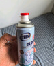 老管家 鞋襪除臭噴霧銀離子除菌球鞋消臭干爽除味260ml 曬單實(shí)拍圖