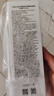 VIDIVICI氨基酸泡沫洗面奶2只裝薇迪薇奇韓國女神潔面共240ml 曬單實(shí)拍圖