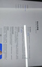 OPPO Pad 3 Pro 12.1英寸平板電腦 16GB+512GB 夜幕藍 辦公游戲?qū)W習(xí)一加平板京東自營 曬單實拍圖