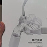 魚躍（Yuwell）呼吸機原裝面罩通用型鼻罩口鼻面罩家用呼吸器配件 鼻枕面罩 YP-01(通用號含S、M、L鼻頭） M碼（儀器原帶默認M碼） 曬單實拍圖