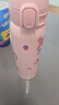 象?。╖O JIRUSHI）進口彈蓋保溫保冷杯不銹鋼水杯子316L男女士七夕情人節(jié)禮物480ml 曬單實拍圖