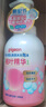 貝親（Pigeon）洗發(fā)水沐浴露 含桃葉精華 嬰兒洗發(fā)沐浴二合一 500ml IA209 曬單實(shí)拍圖