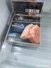 王家渡【順豐發(fā)貨】低溫午餐肉原味三明治香腸肉腸燒烤食材方便速食 王家渡原味午餐肉960g 曬單實(shí)拍圖