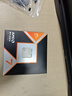 微星(MSI)主板CPU套裝MAG B850M MORTAR WIFI迫擊炮+AMD 9800X3D 板U套裝 曬單實拍圖