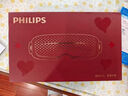 飛利浦（PHILIPS）眼部按摩儀【靜音午睡寶】按摩眼罩眼睛按摩熱敷護(hù)眼儀眼疲勞舒緩可視男女友七夕情人節(jié)禮物3104E 曬單實(shí)拍圖