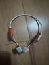 韶音（SHOKZ）OpenRun Pro 2 S820開(kāi)放式藍牙耳機骨傳導耳機運動(dòng)跑步騎行無(wú)線(xiàn) 基普喬格聯(lián)名款 曬單實(shí)拍圖