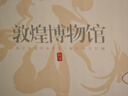 牧童敦煌博物館聯(lián)名童鞋男25秋季革面兒童運動(dòng)鞋女小童鞋子 敦煌咖27 曬單實(shí)拍圖