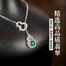 七彩云南保價(jià)11.11翡翠葫蘆吊墜女款銀鑲福祿玉墜項鏈掛件送女友節日禮物 滿(mǎn)綠葫蘆 曬單實(shí)拍圖