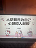 聯(lián)想小新Pro16銳龍版2025補(bǔ)貼20%筆記本電腦可選AI全能本高刷屏游戲設(shè)計(jì)辦公學(xué)生網(wǎng)課V輕薄編程手提本 R5-7430U 32G內(nèi)存 1TB固態(tài)|A15H 滿(mǎn)血性能顯卡 IPS全高清屏 全新升級(jí) 曬單實(shí)拍圖