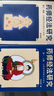 包郵 藥師經(jīng)法研究 一二三四輯(全二冊)七佛藥師經(jīng)釋義與講記/吳信如/藥師琉璃光七佛本愿功德經(jīng)釋義與 曬單實(shí)拍圖