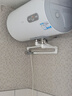 海爾（Haier）國(guó)家補(bǔ)貼20%電熱水器60升 KZ3 金剛搪瓷膽 租房?jī)?yōu)選一級(jí)能效節(jié)能2200W速熱家用廚房洗澡小型儲(chǔ)水式 曬單實(shí)拍圖