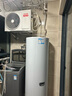 海爾（Haier）智家出品Leader 空氣能熱水器家用300升熱泵電輔包安裝變頻一級能效節能增容大水量  LKF300-PF7U1 曬單實(shí)拍圖