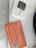 波導隨身wifi6官方正品2025新款智能選網(wǎng)移動(dòng)隨身wifi十大排名 學(xué)生 辦公智能選網(wǎng)車(chē)載便攜式無(wú)線(xiàn) 【升級款】4000毫安【智能選網(wǎng)WiFi6】 曬單實(shí)拍圖