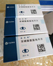 【原研藥】絡(luò)活喜 苯磺酸氨氯地平片 5mg*28片/盒 6盒裝 曬單實(shí)拍圖