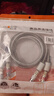 秋葉原（CHOSEAL）雙蓮花頭音頻線(xiàn)2RCA公對公 二對二紅白AV信號線(xiàn) DVD電腦電視接音響箱功放線(xiàn) 1米 QS6772T1 曬單實(shí)拍圖