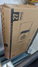 微星（MSI）27英寸 2K320Hz顯示器 HDR400 0.5msGTG 快速I(mǎi)PS 2K240Hz白色游戲電競(jìng)顯示屏 MAG 274QRFW X32白刃 曬單實(shí)拍圖