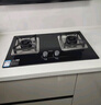方太（FOTILE）燃氣灶天然氣家用嵌入式雙灶臺 可調節換裝灶具 5.2kW*猛火燃氣灶 02-TH36B 政府補貼20% 曬單實(shí)拍圖