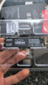 京東京造512GB SSD固態(tài)硬盤(pán) M.2接口 （NVMe協(xié)議）一體機臺式機筆記本電腦AI PC存儲擴容 5系列 曬單實(shí)拍圖