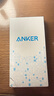 ANKER安克【首發(fā)攝影版】磁吸膚感旋轉支架殼 適用iPhone16ProMax蘋(píng)果手機防摔磨砂透明按鍵版支點(diǎn)殼 黑 曬單實(shí)拍圖