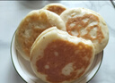 悅味紀 潼關(guān)千層餅1kg 共10個(gè) 肉夾饃餅胚 早餐半成品 速食 曬單實(shí)拍圖