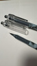 百樂（PILOT）P500黑色中性筆簽字筆水筆0.5直液式走珠筆文具套裝辦公用品刷題筆高顏值學(xué)生考試筆 5支裝 曬單實拍圖