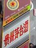 茅臺生肖 乙巳蛇年 醬香型白酒 53度 500ml 單瓶裝【名酒鑒真】 曬單實(shí)拍圖