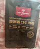 1號會(huì )員店 澳洲原切牛肉卷 肥牛卷 火鍋食材 燒烤食材 牛肉生鮮 凈重2斤 曬單實(shí)拍圖