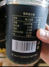 脆郡主桂圓肉干230g大果免剝無核龍眼肉煮粥可搭枸杞紅棗煲湯花草養(yǎng)生茶 曬單實(shí)拍圖