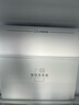 海爾（Haier）「小紅花2.0」550升法式多門雙系統(tǒng)雙循環(huán)家用電冰箱大容量一級能效國家補貼BCD-550WGHFDC9GYU1 曬單實拍圖