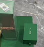 海藍(lán)之謎（LA MER）煥透精萃水150ml精粹水緊致控油護(hù)膚品套裝化妝品禮盒生日禮物女 曬單實拍圖