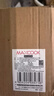 美廚（maxcook）316L不銹鋼碗 湯碗雙層隔熱 飯碗餐具面碗13cm 2只裝MCWA4756 曬單實(shí)拍圖