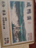 鄉公館高郵咸鴨蛋正宗揚州特產(chǎn)流油禮盒包裝高油紅泥手工腌制正品咸鴨蛋10枚*60g 曬單實(shí)拍圖
