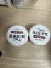 TWG維生素e乳尿素霜10%身體乳護手霜保濕雞皮膚手足干燥干裂乳膏100g 曬單實(shí)拍圖