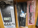Casio 卡西歐FX-999CN CW中文版科學(xué)函數計算器全新升級大學(xué)考研考試專(zhuān)用李天意老師推薦 FX-999CN CW黑色（逢考必過(guò)禮盒+四件套） 曬單實(shí)拍圖