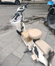小刀新國標48V電動(dòng)自行車(chē) 小智2.0 踏板簡(jiǎn)易電自通用輕便電瓶車(chē)【無(wú)需駕照】 續航約45KM-奶酪白/淺棕-350W 曬單實(shí)拍圖