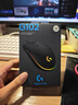 羅技（G）G102第二代游戲鼠標(biāo) RGB流光燈效鼠標(biāo) 輕量化  游戲級(jí)8000DPI傳感器 黑色 200-8000DPI 曬單實(shí)拍圖