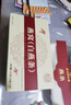 內(nèi)廷上用北京同仁堂 干燕條100g送女友送媽媽送長(zhǎng)輩印尼溯源孕婦滋補(bǔ)禮盒 曬單實(shí)拍圖