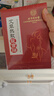 同仁堂暖宮貼艾草熱敷驅(qū)寒產(chǎn)后暖腹貼宮寒痛經(jīng)調(diào)理大姨媽不調(diào)艾灸貼正品 12貼【第二盒半價(jià)】 曬單實(shí)拍圖