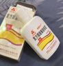 [三花大唐]復方醋酸氟輕松酊 50ml 3盒裝 曬單實(shí)拍圖