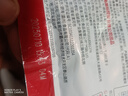 海底撈火鍋底料 濃香牛油火鍋底料150g 2~3人份麻辣味火鍋底料 曬單實拍圖