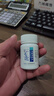 龍膽瀉肝片100片 口苦口臭吃什么藥口臭特藥效治胃肝火肝火濕氣重舌苔發(fā)黃厚口苦口干舌燥頭暈清肝火 3盒【嚴(yán)重肝不好肝上毒素大肝疼】大部分的選擇 曬單實(shí)拍圖