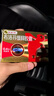 芬必得 布洛芬緩釋膠囊 0.4g*24粒 退燒抗炎 緩解頭痛/牙痛/痛經(jīng)/肩痛/肌痛/關(guān)節(jié)痛 中美史克 曬單實(shí)拍圖
