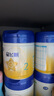 飛鶴星飛帆 嬰幼兒配方奶粉 2段(6-12個(gè)月)700g*6 專利OPO 育兒補(bǔ)貼 曬單實(shí)拍圖