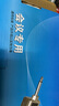 先科（SAST）OK-112  電腦USB無(wú)線鵝頸式會(huì)議話筒麥克風(fēng) 臺(tái)式筆記本電視KTV 視頻會(huì)議網(wǎng)絡(luò)教學(xué)話筒 U段一拖二 曬單實(shí)拍圖