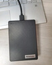 紐曼（Newsmy）1TB 移動(dòng)硬盤(pán)機械  雙盤(pán)備份 清風(fēng)Plus系列 USB3.0 2.5英寸 風(fēng)雅黑 海量存儲 手機連接 格紋設計 曬單實(shí)拍圖
