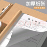 用友表單A4施工日志本記錄本日記本 建筑工地工程工作企業(yè)單位安全員進(jìn)度筆記監理安全本冊 31頁(yè)/本 5本裝 曬單實(shí)拍圖