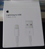 Apple/蘋(píng)果 閃電轉USB充電線(xiàn)-1米 蘋(píng)果充電線(xiàn)手機充電線(xiàn)原裝充電線(xiàn)數據線(xiàn)適 用于閃電接口iPhone/iPad 曬單實(shí)拍圖