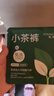 氧言（YOUNGYELL）女士內褲女士大碼莫代爾10A抗菌純棉襠中腰無痕三角短褲禮盒4條裝 曬單實拍圖