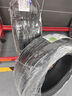 米其林（MICHELIN）汽車輪胎 205/55R16 91V 耐越 ENERGY MILE 適配朗逸/速騰/卡羅拉 曬單實(shí)拍圖